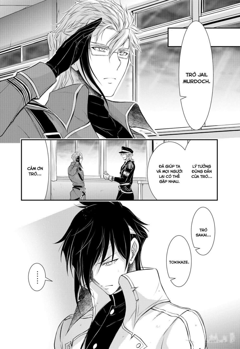 kích trụy vương huyền thoại chapter 79 28