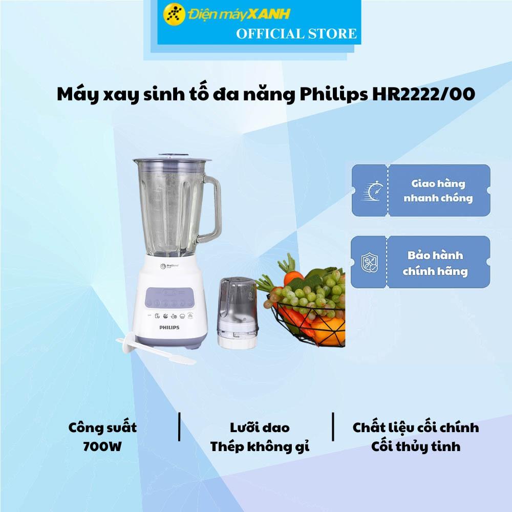 Máy xay sinh tố đa năng Philips HR2222/00 - Hàng Chính Hãng