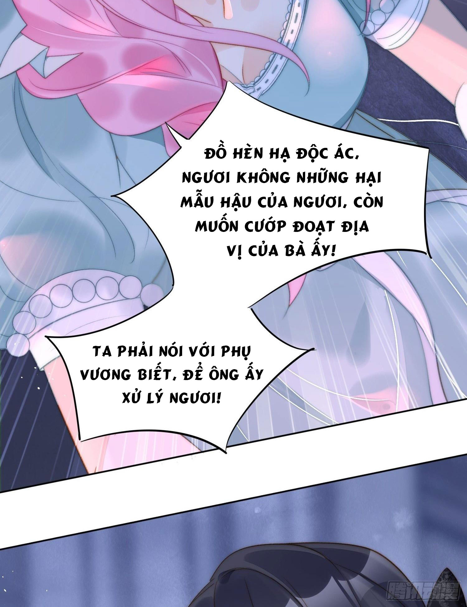 bỗng một ngày xuyên thành hoàng hậu ác độc chapter 3.5 18