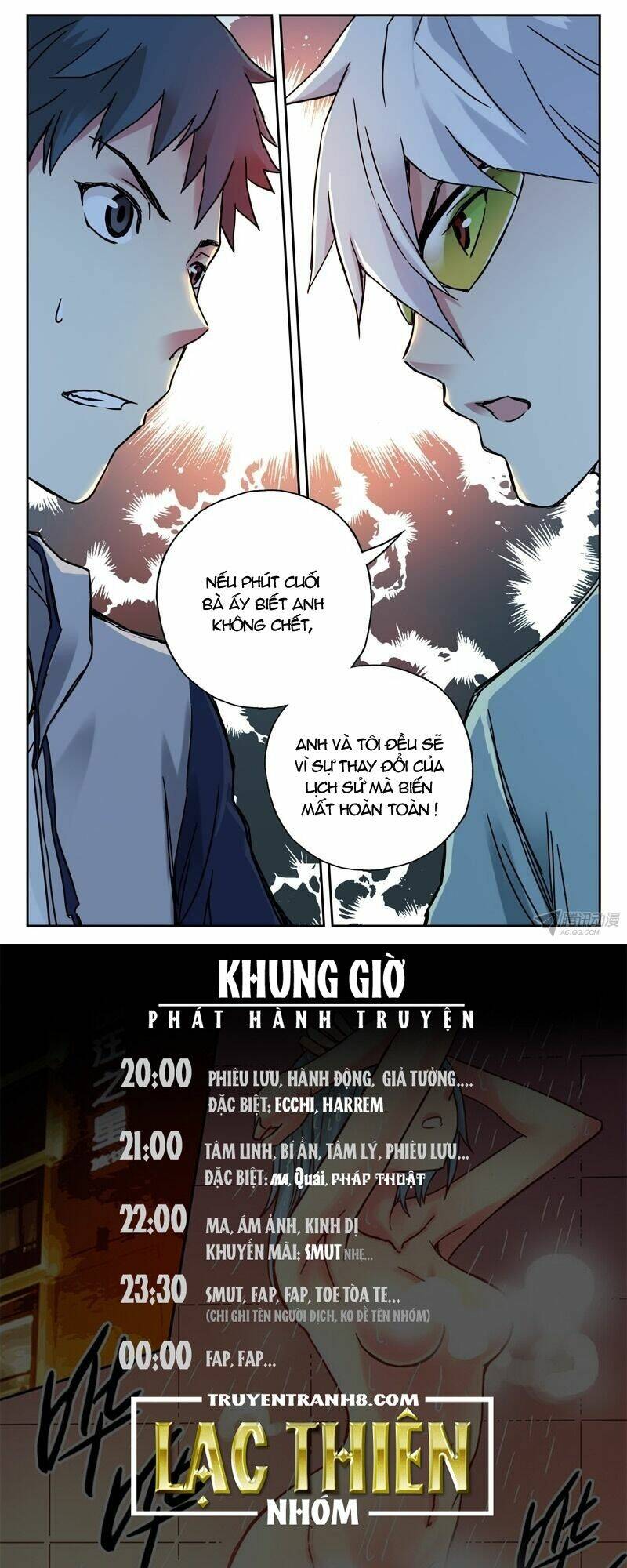 bầu trời máu chapter 104 12