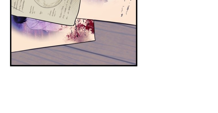 [18+] tôi đã kết hôn với kẻ thù giết cha mẹ chapter 25.2 56