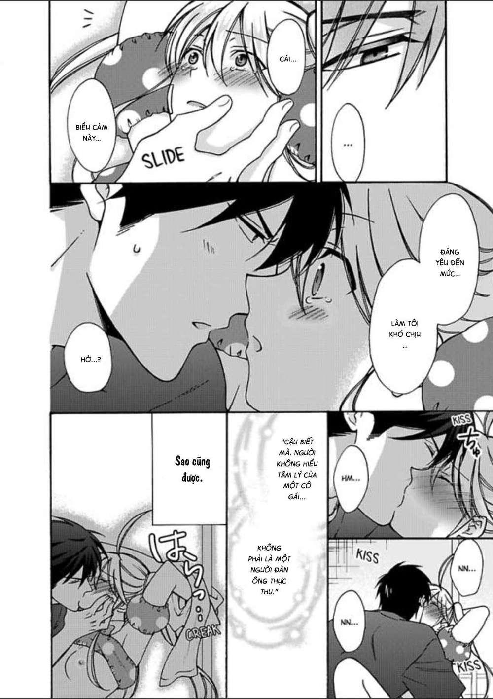 genderbender yankee school ore no hajimete, nerawaretemasu chapter 17 5