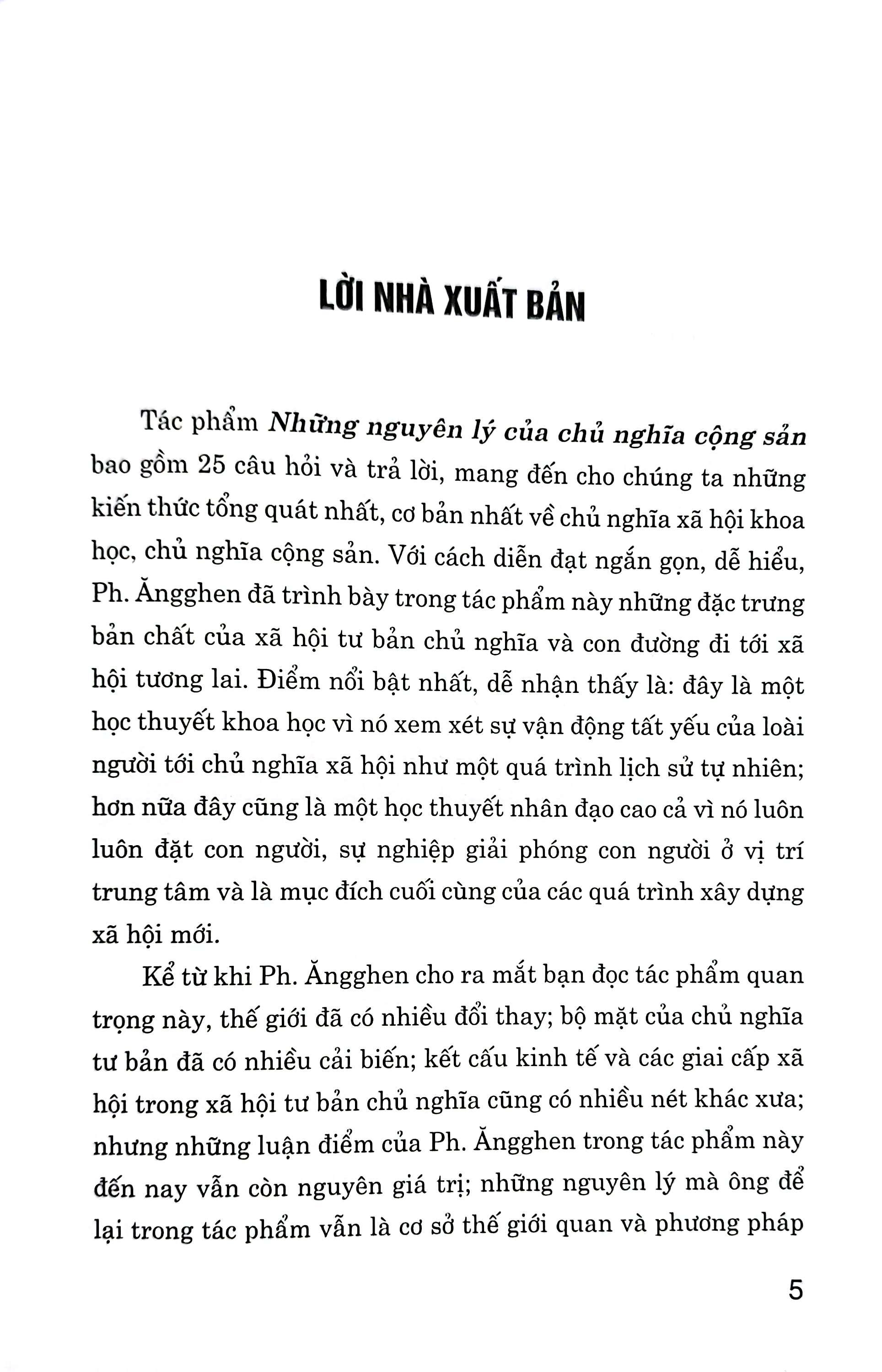 Những Nguyên Lý Của Chủ Nghĩa Cộng Sản