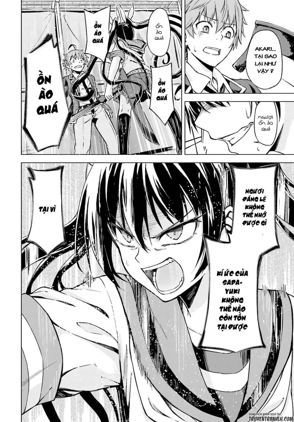 memento: archivez chapter 3 8