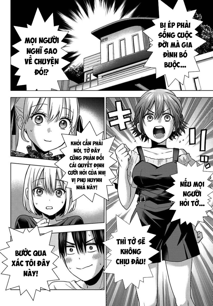 kakkou no iinazuke chapter 57 2