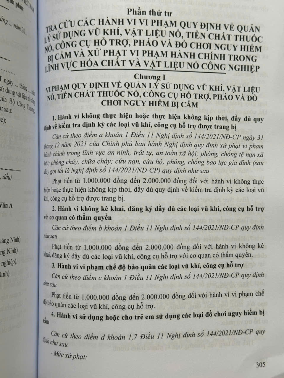 Luật Quản Lý, Sử Dụng Vũ Khíi, Vật Liệu Nổ Và Công Cụ Hỗ Trợ, Các Văn Bản Quy Định Chi Tiết, Hướng Dẫn Thi Hành - V2572T