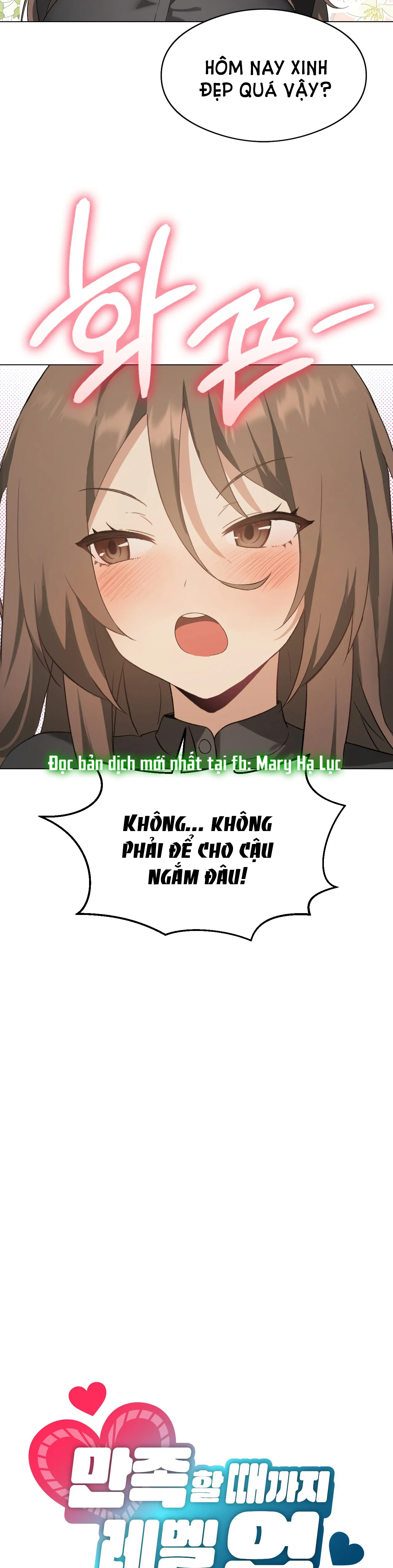 [18+] thăng cấp đến khi hài lòng chapter 4.1 7