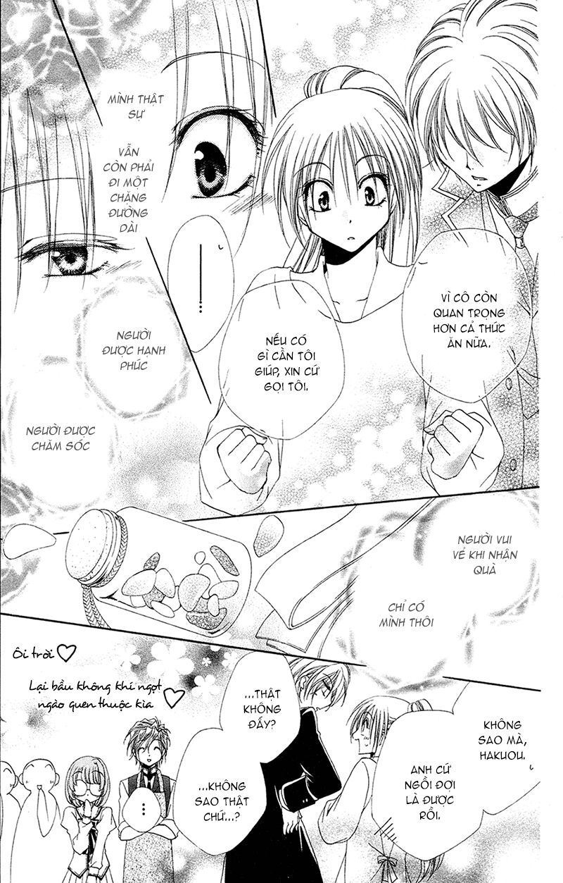 lớp học quản gia - shitsuji-sama no okiniiri chapter 27 11