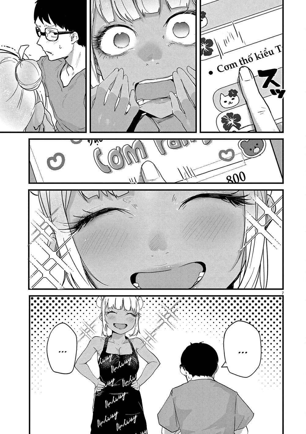 renge to naruto! chapter 2 7