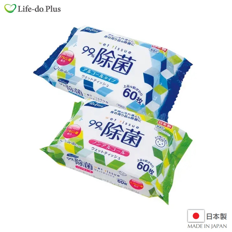 Khăn ướt khử trùng, không mùi Life-do.Plus - Made in Japan