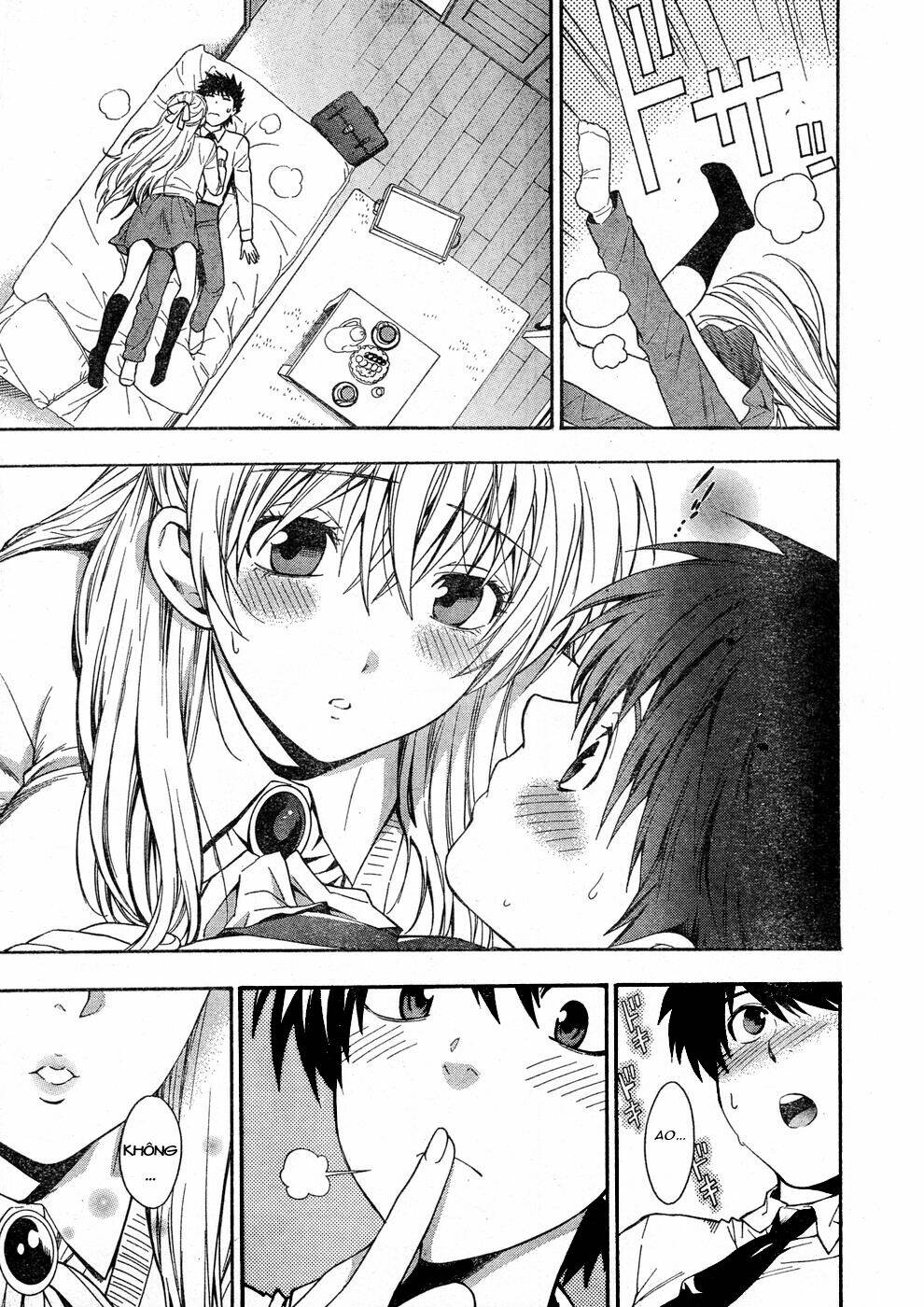 the after school diary chapter 4 11