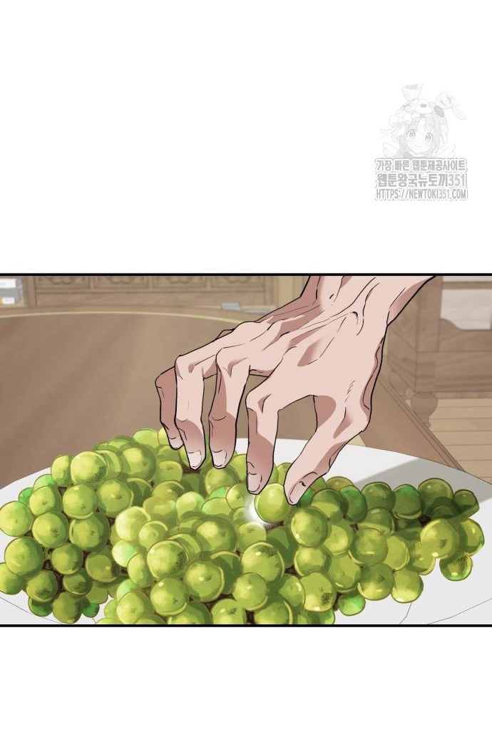 bóng râm mùa xuân chapter 11.1 43