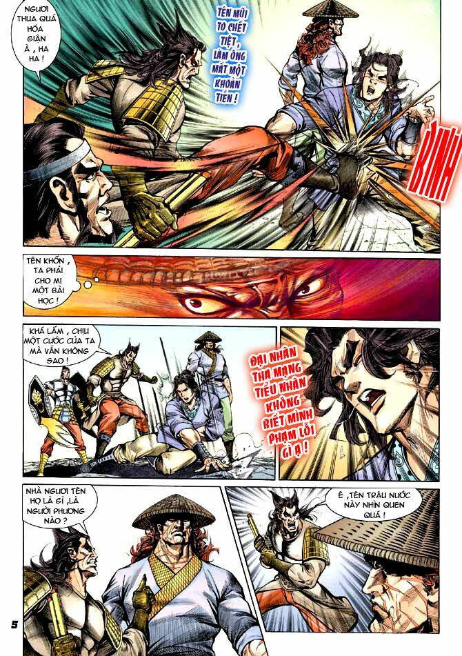 thiên tử truyền kỳ 3 - lưu manh thiên tử chapter 7 5
