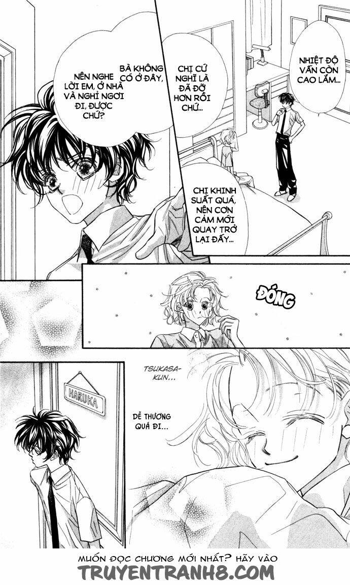 yoru made matenai chapter 13 7