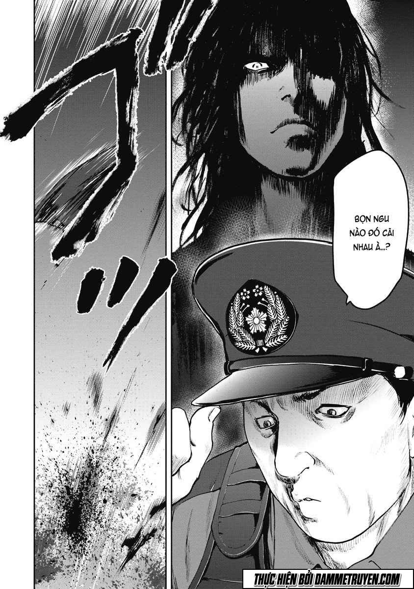 Gift ± chapter 19 19