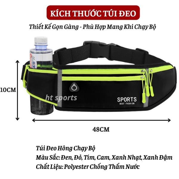 Túi Đeo Bụng Chạy Bộ HT Sports Chống Nước, Túi Đeo Hông Đựng Điện Thoại Có Ngăn Để Chai Nước Tập Thể Dục