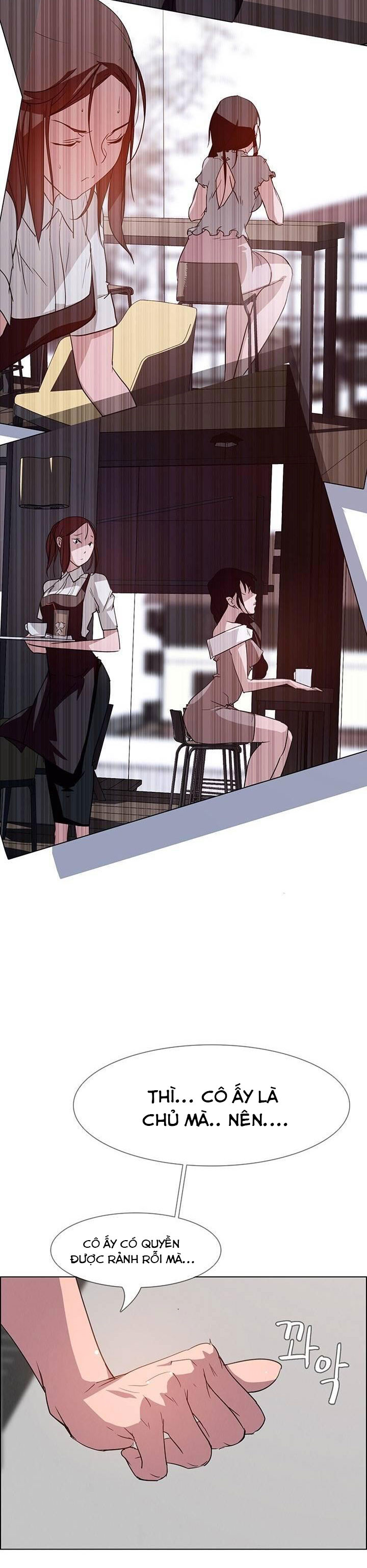 rain curtain chapter 5 4