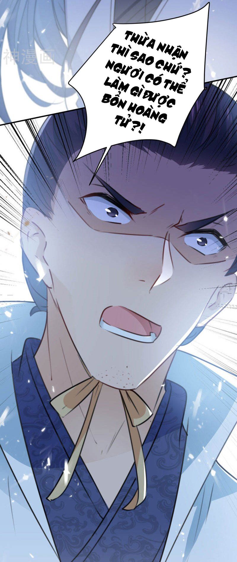 vương gia không thể trêu chapter 116 36