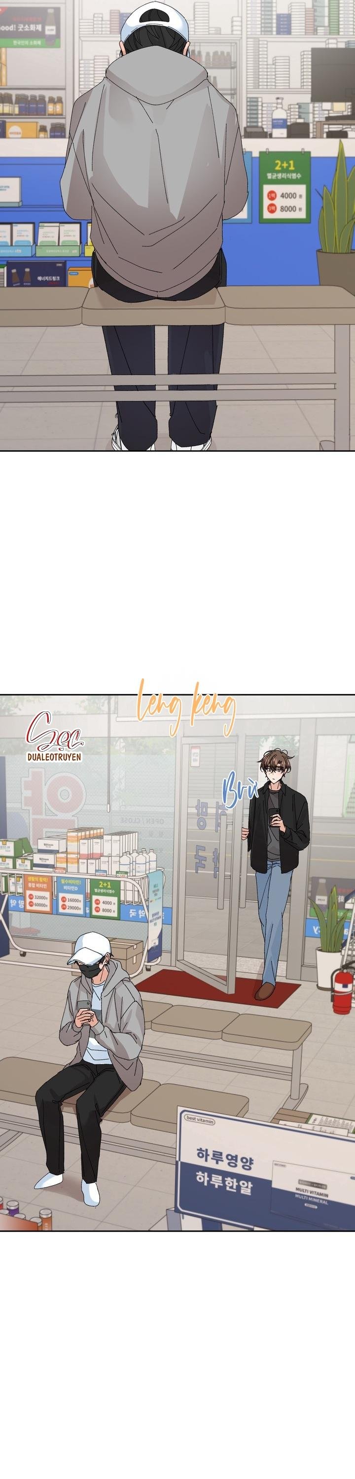 đặc quyền cho cặp đôi mới cưới chapter 39 13