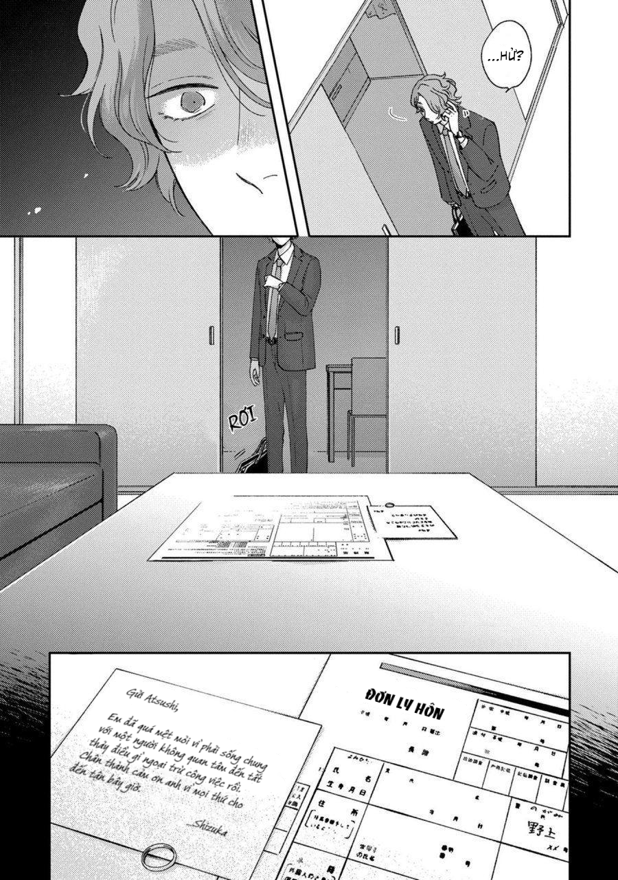 koi kirari, kage sururi chapter 1 4