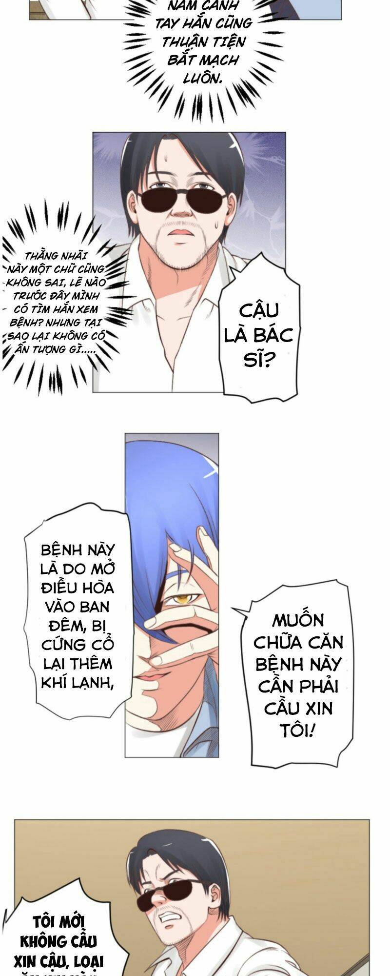 thấu thị y thánh chapter 47 16