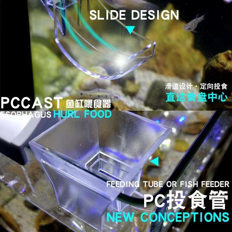 Bộ ống cho cá, tép ăn bằng Acrylic kèm khay đựng thức ăn - ống và chén thức ăn cho cá cảnh-phụ kiện thủy sinh-shopleo