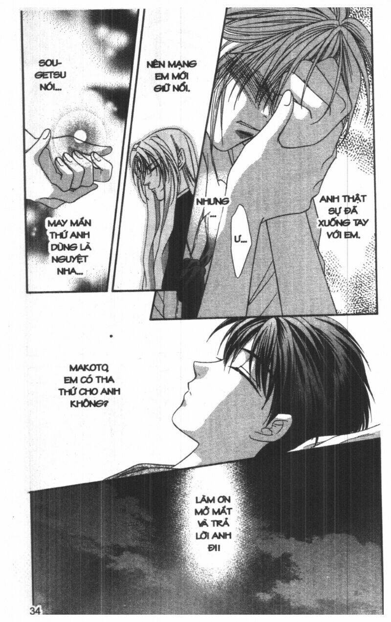 tsuki no umareru yoru chapter 8 34