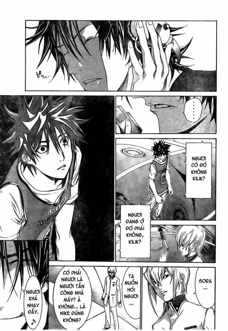 air gear chapter 164 5