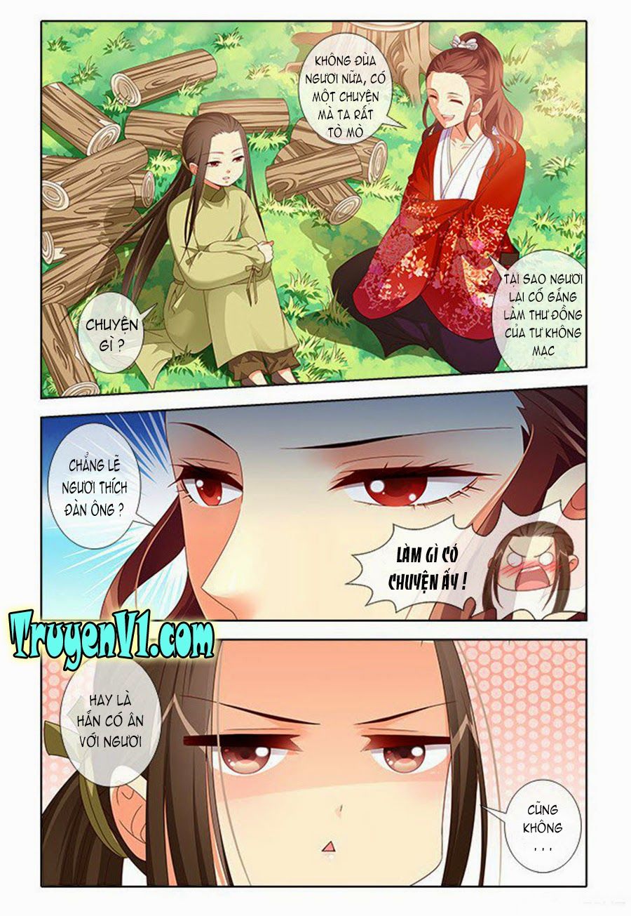 công tử! không nên a! chapter 7 11