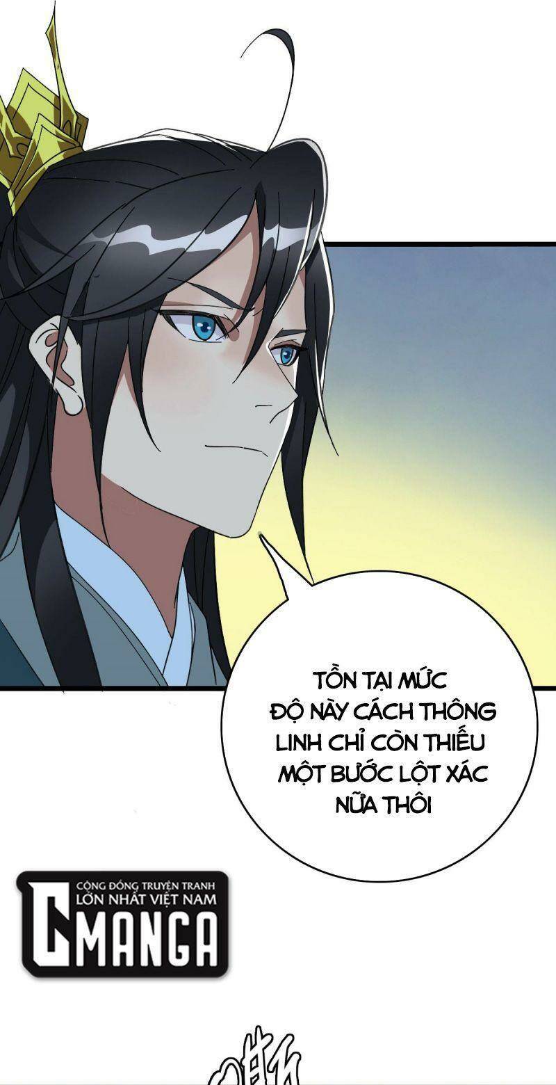 siêu đạo thần thuật chapter 121 26