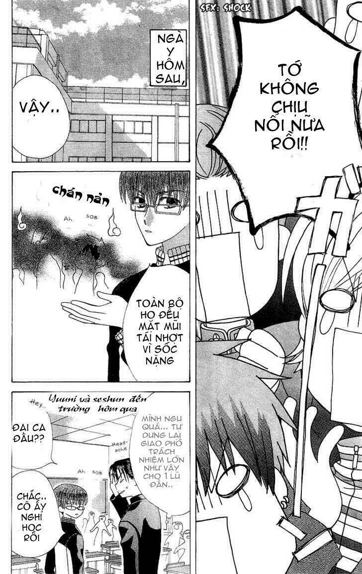 ah! itoshi no banchousama chapter 2 20