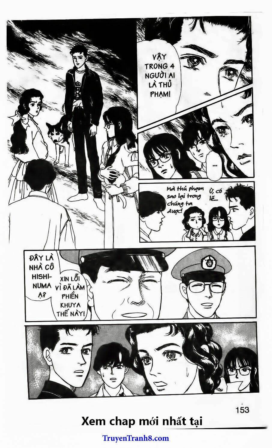 doubutsu no oishasan chapter 107 15