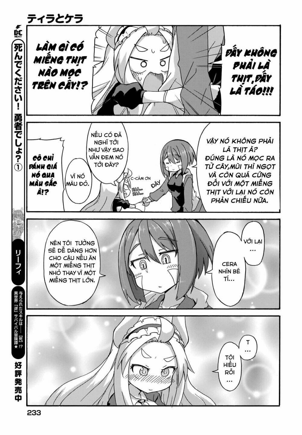 tyra và cera chapter 1 15