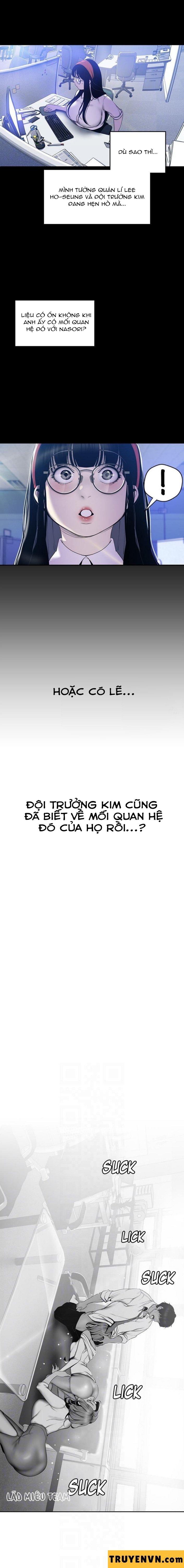 một thế giới mới tuyệt vời chapter 62 6
