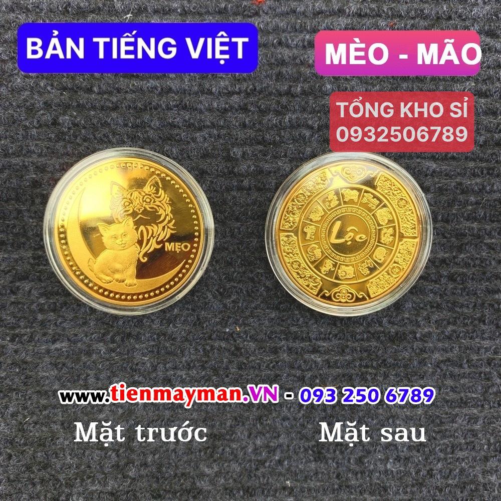 Quà Tặng Hộp Xu 12 Con Giáp Sang Trọng, Đẹp Lấp Lánh - Bản Tiếng Việt