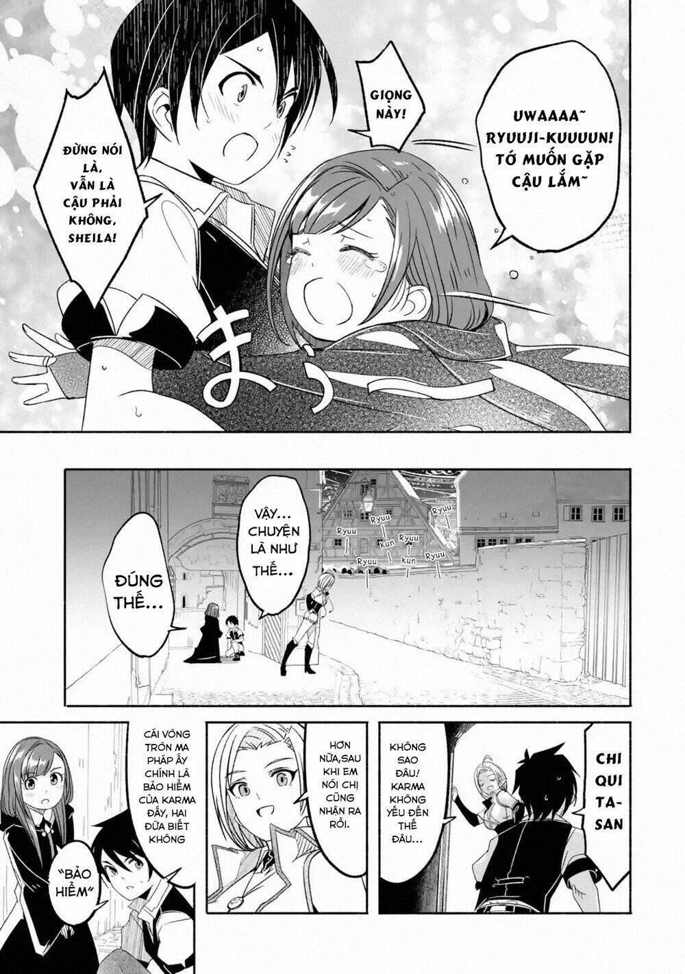 mom, please don't come adventuring with me! ~the boy who was raised by the ultimate overprotective d chapter 5.3 12