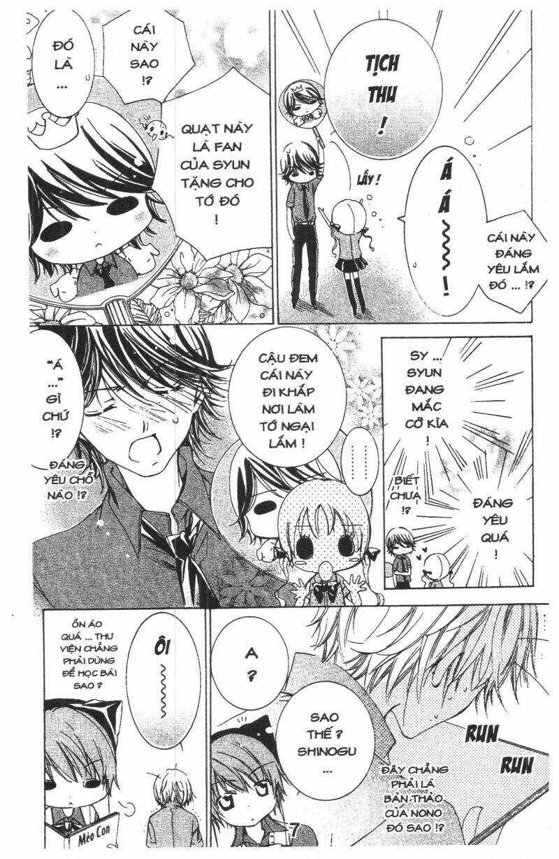 ore-sama kingdom chapter 2 7