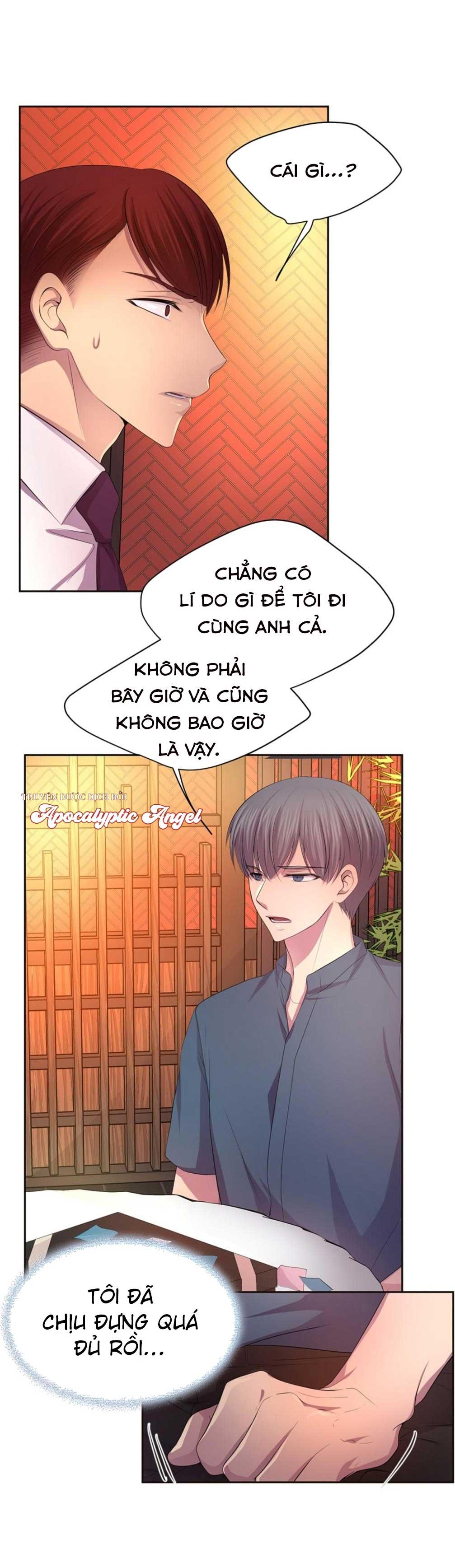 HMT Giữ Em Thật Chặt chapter 71