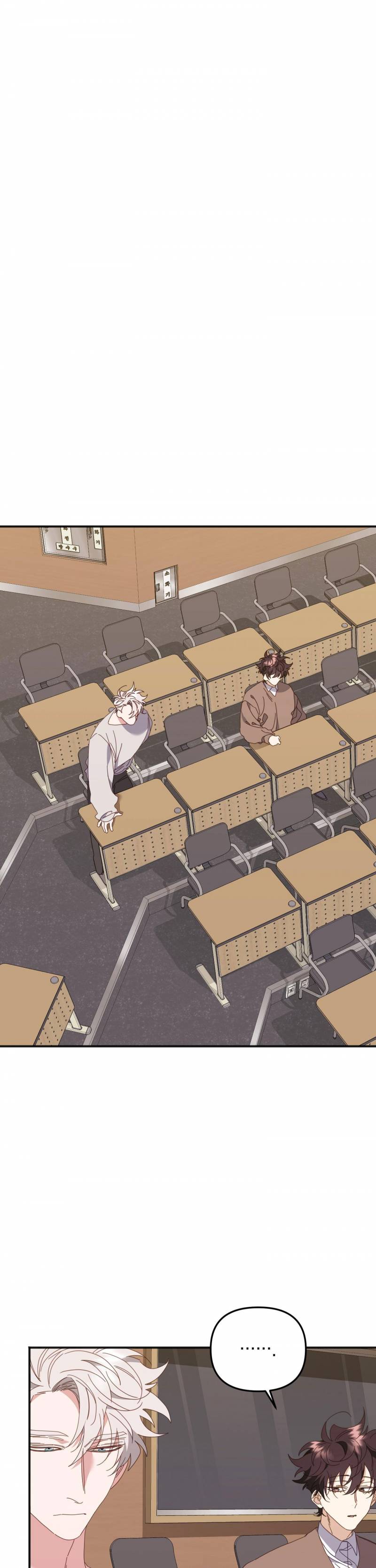 hổ trở về chapter 35 11