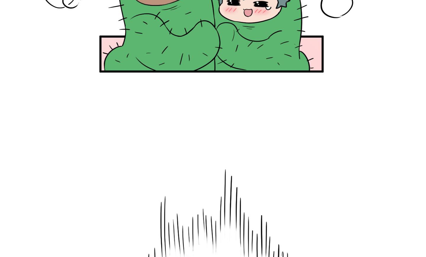 dear door chapter 152 173