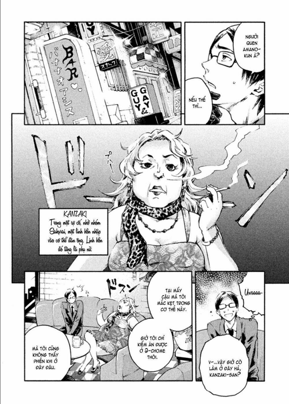 livingstone chapter 11.5 10