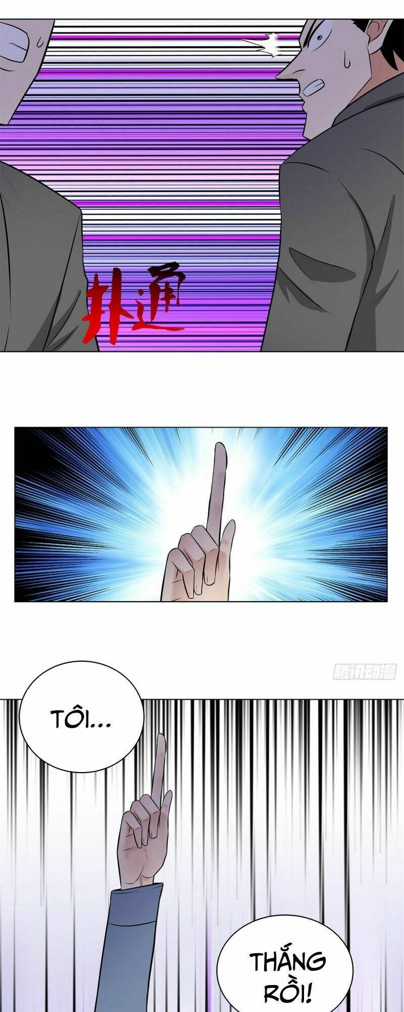 học viện cao thủ chapter 261 26