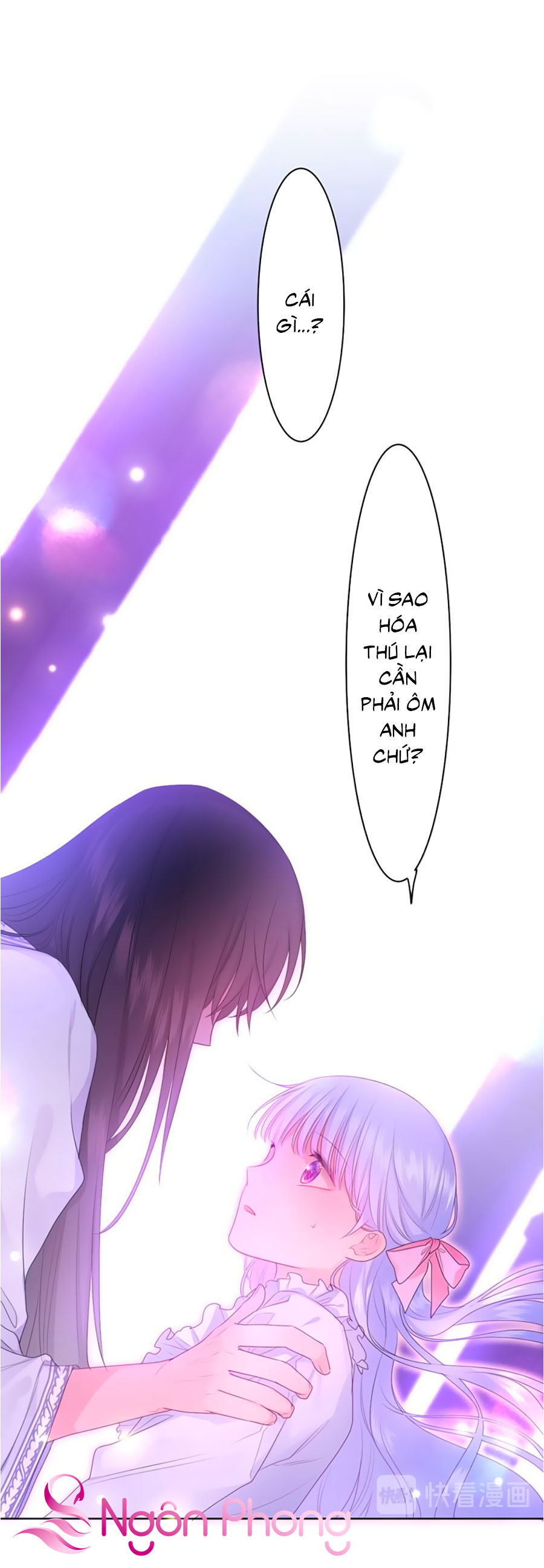 monster, độ ấm quái vật kiệm lời chapter 15 15