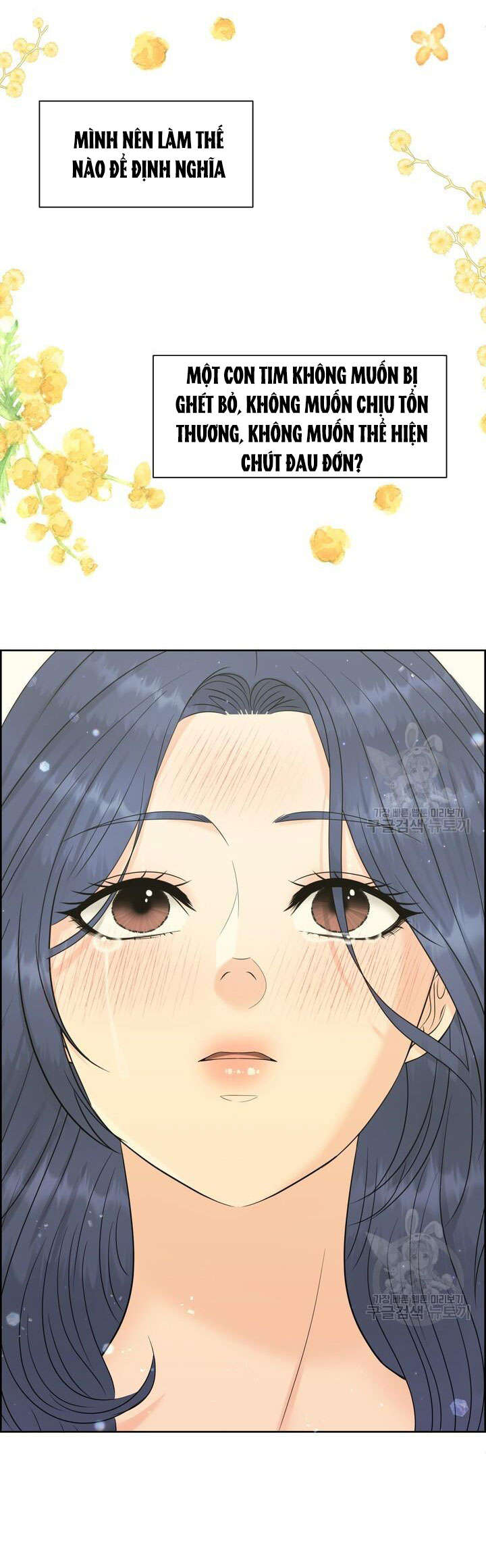 Em Sẽ Chọn Alpha Nào~ chapter 82.1 - Trang 6