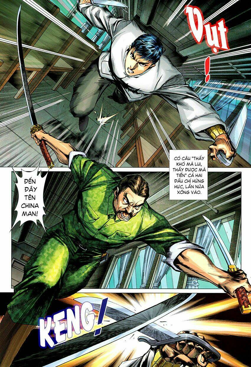 diệp vấn tiền truyện chapter 17 4