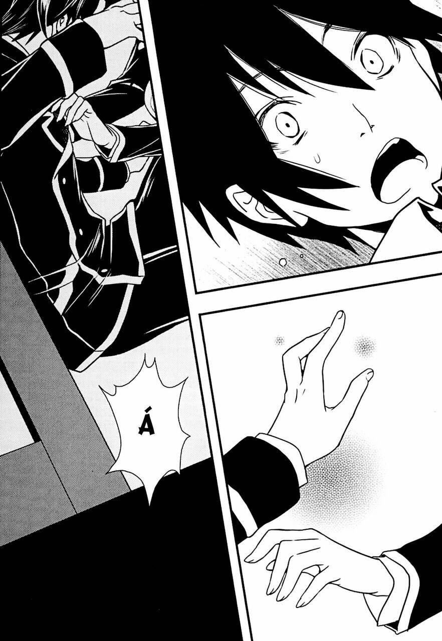 koi to senkyo to chocolate chapter 1 27