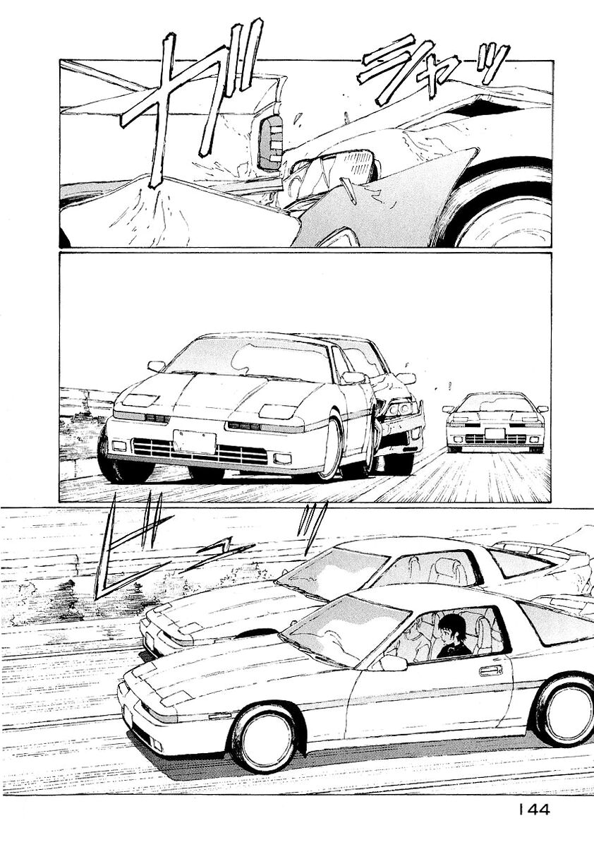 narutaru chapter 18 28