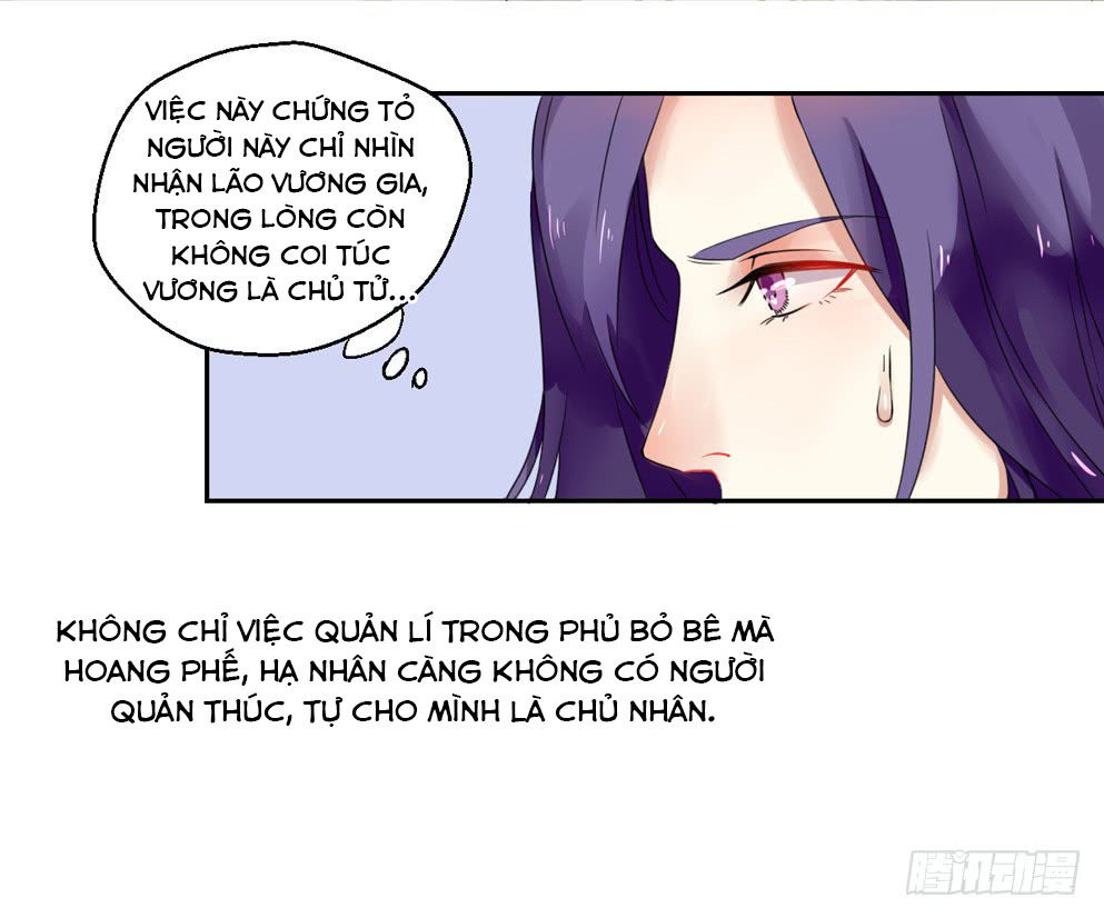 bổn vương không muốn kết hôn chapter 3 47