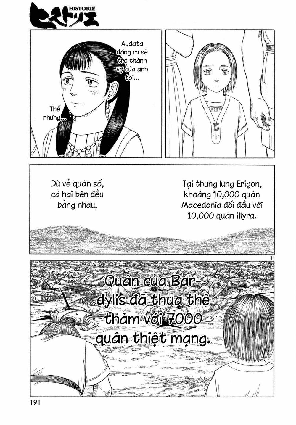 thư ký của alexandros đại đế chapter 94 13