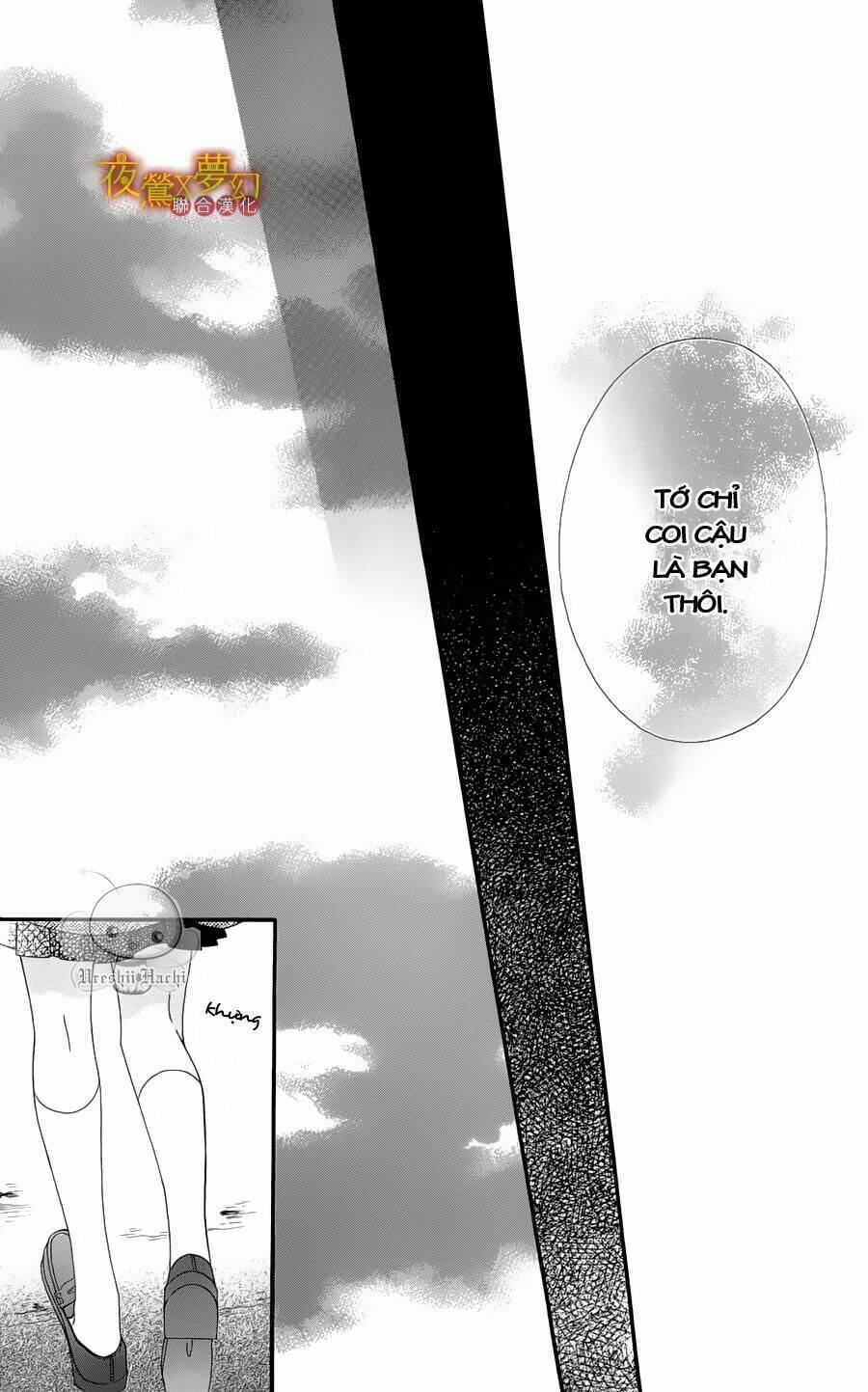 mune ga naru no wa kimi no sei chapter 1 34